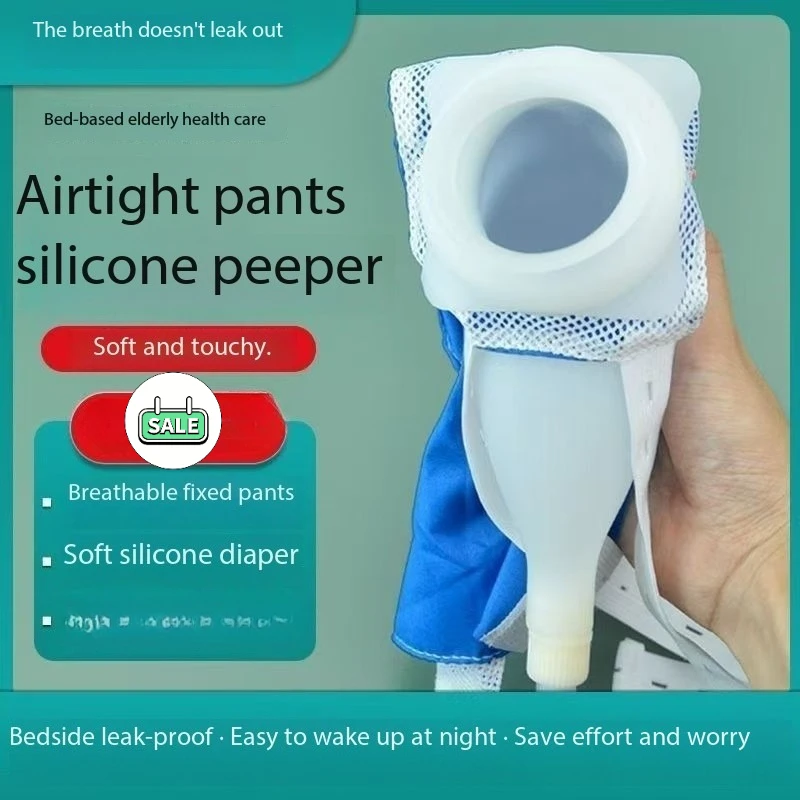 Bestseller: Reusable hypoallergenic male and female adult urine collection bags designed for the elderly, with silicone catheter