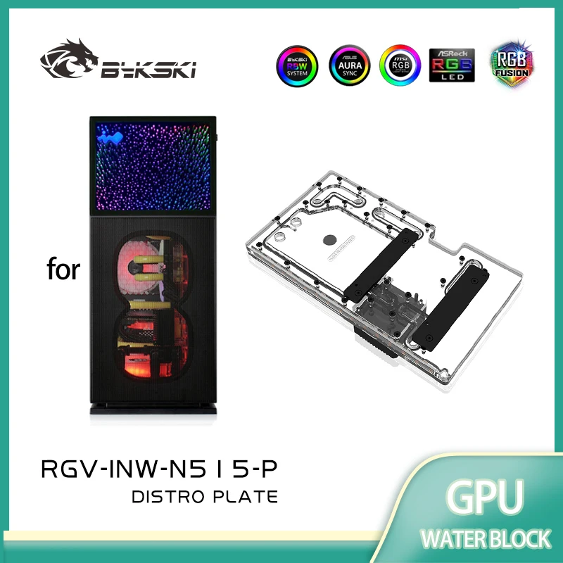 Bykski High Quality Acrylic Distro Plate Use for IN WIN N515 Computer Case Water Cooling Replace Reservoirs Combo DDC Pump