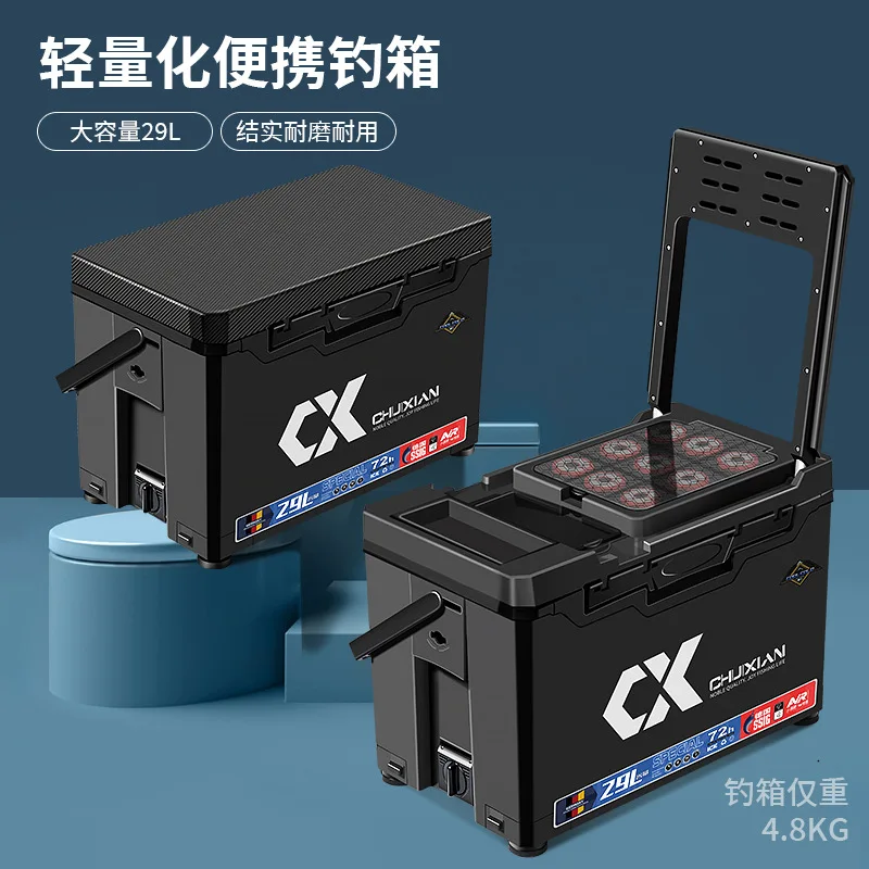 

Полный набор многофункциональных новых сверхлегких рыболовных коробок емкостью 29 литров для ловли нахлыстом.