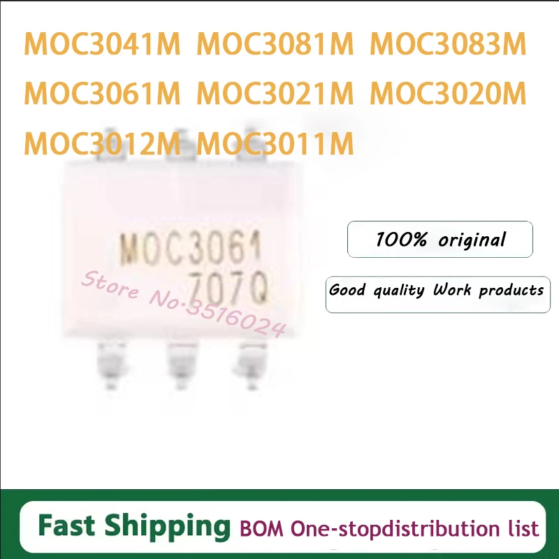 5PCS/lot New Original MOC 3011 3012 3020 MOC3021 3061 3081 3083 3041M DIP-6