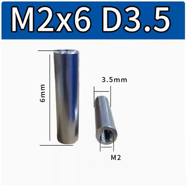 Customized link, 100Pcs M2 * 6mm+100Pcs M2 * 8mm Aluminum Spacer