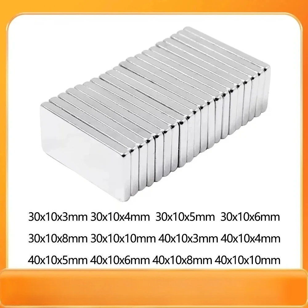 

Блок 30x10x4, мощные магниты 30x10x5, листовой магнит 30x10x10 для домашних холодильников, офисов DIY 30*10*4 40x10x3 40*10*5 40x10x10