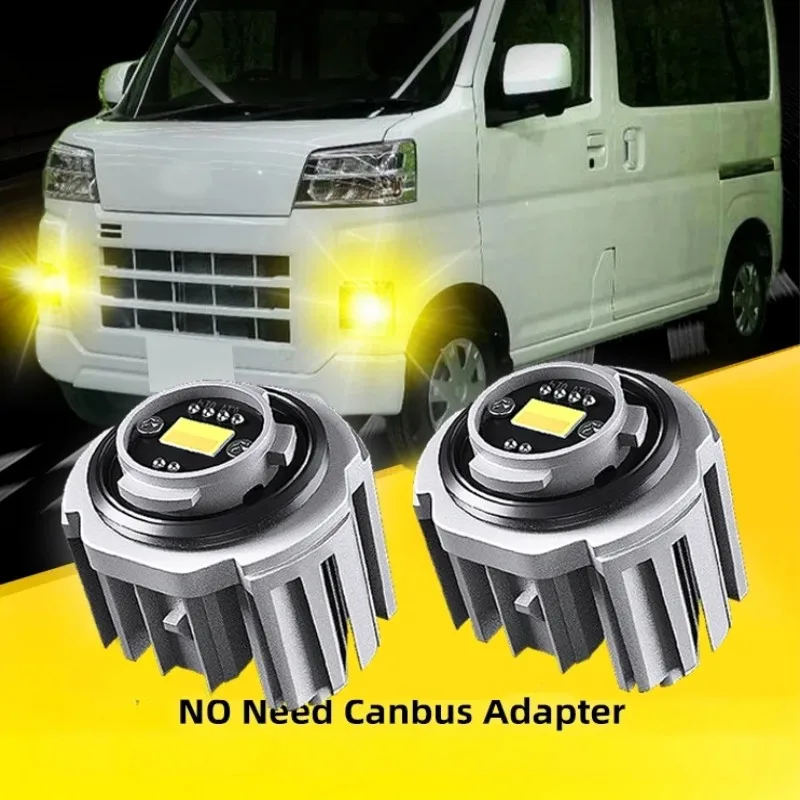 

2pcs Car LED Fog Light Bulbs DRL Lamp Dual Colors White Yellow Bar spotlight refit For Toyota Pixis Truck Van 2021 2022 2023