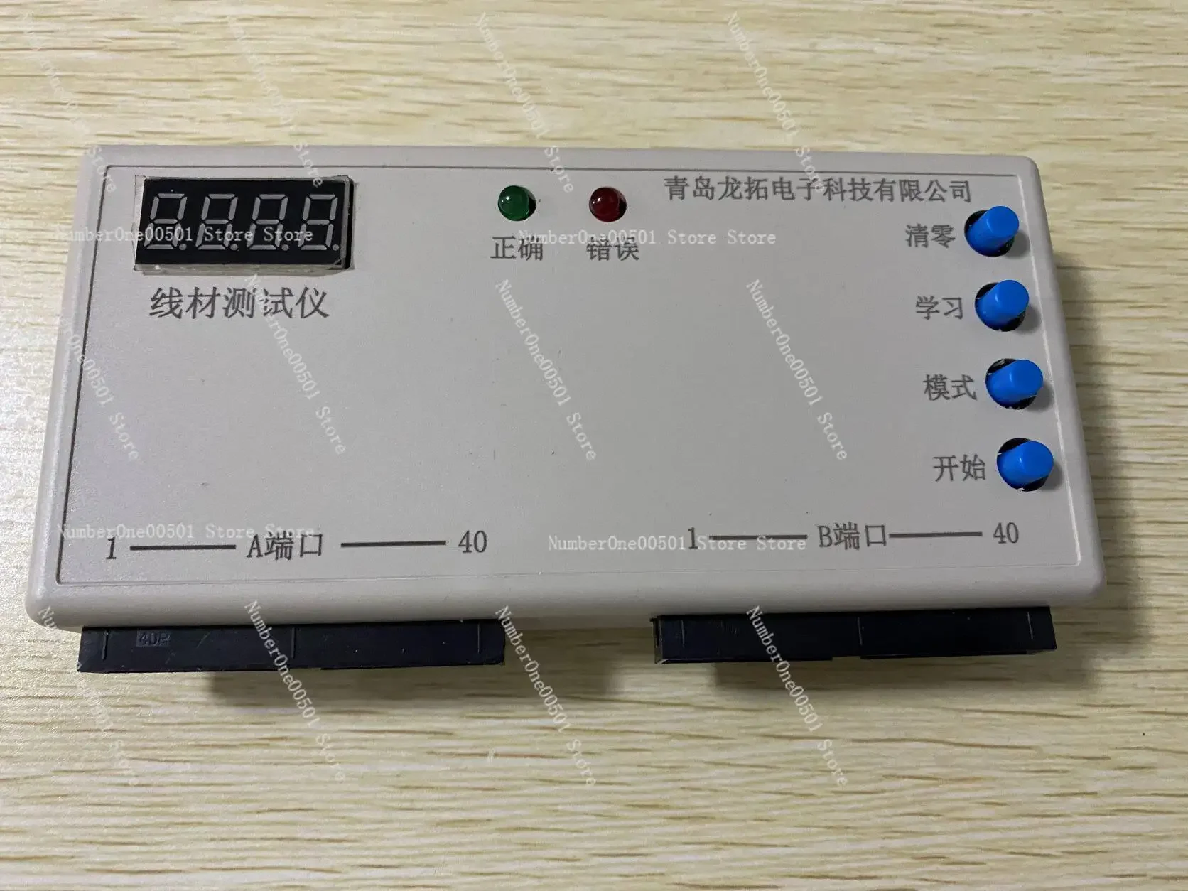 Wire tester wire sequence detection Wire harness detection Wiring data line short circuit break dislocation conduction test