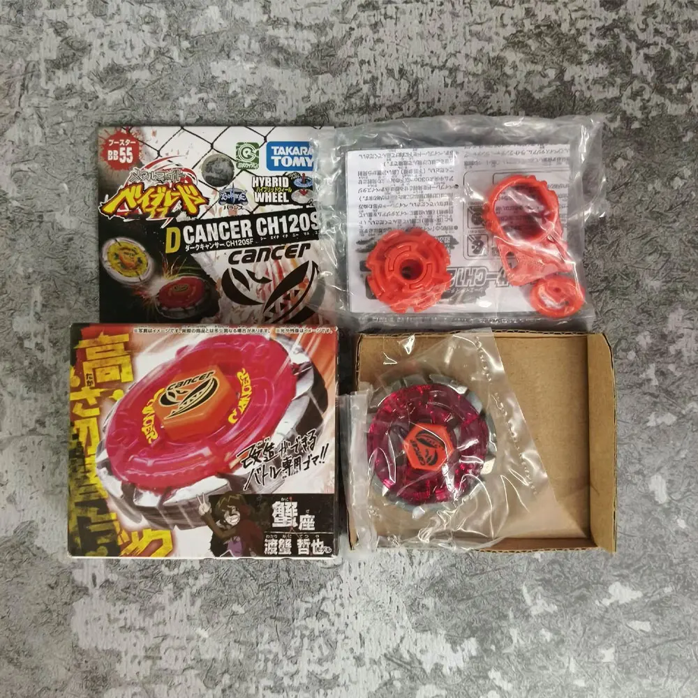 TAKARA TOMY Metal Fight BB-30 Rock Leone BB91 BB40 BB35 BB55 BB47G BB50 BB48 BB102 BB93 BB95 BB71 BBP01 Originalverpackung