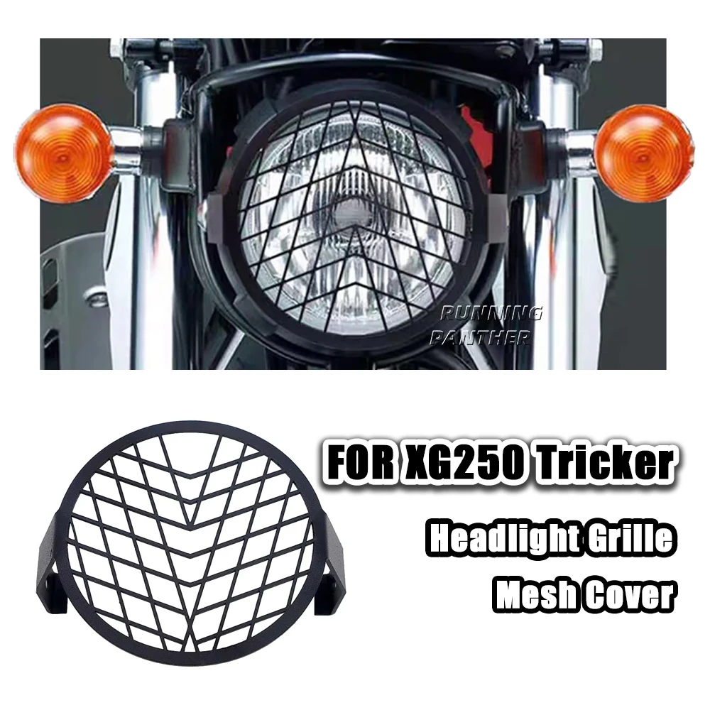 

Front Motorcycle Headlight Mesh Grill Mask Steel Retro Head Lamp Cover Mount Protector Guard For YAMAHA XG250 Tricker