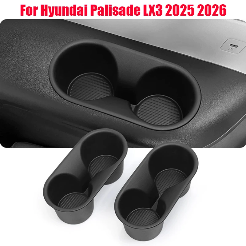 

for Hyundai Palisade LX3 2025 2026 Third row water cup rack storage box silicone material automotive supplies