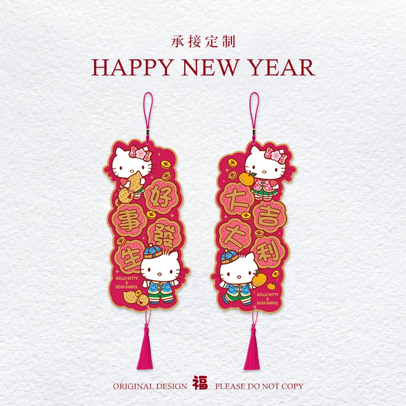 2025 New Year Chinese New Year Sanrio Hello Kitty Couplet Blessing Door Hanging Creative Cartoon Cute DIY Holiday Decoration