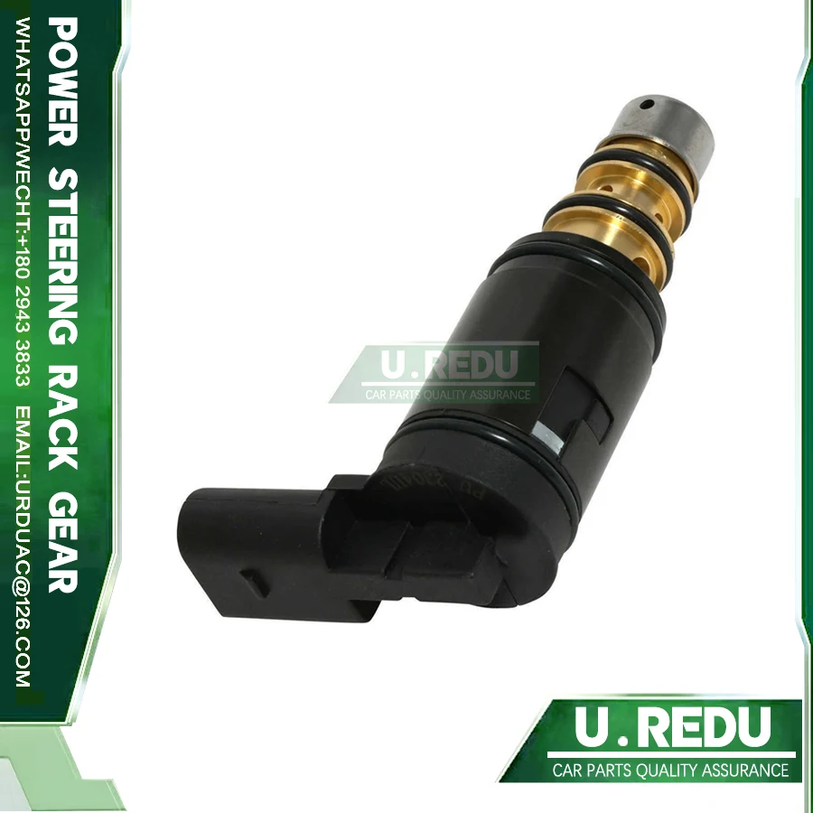 

7SEU16C 7SEU17C 6SEU12C Клапан управления компрессором кондиционера для Audi A3 для VW Golf EX 1238C MT2282 TSECV10 TSECV10C