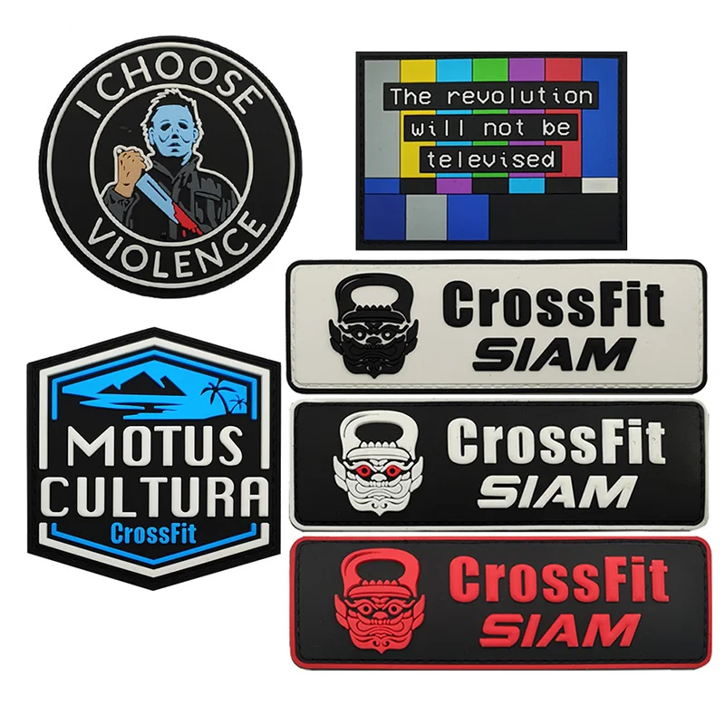 Night Glow Rubber PVC Badge - CROSSFIT Fitness Arm Badge - Back Vest Patch - Jacket Patch