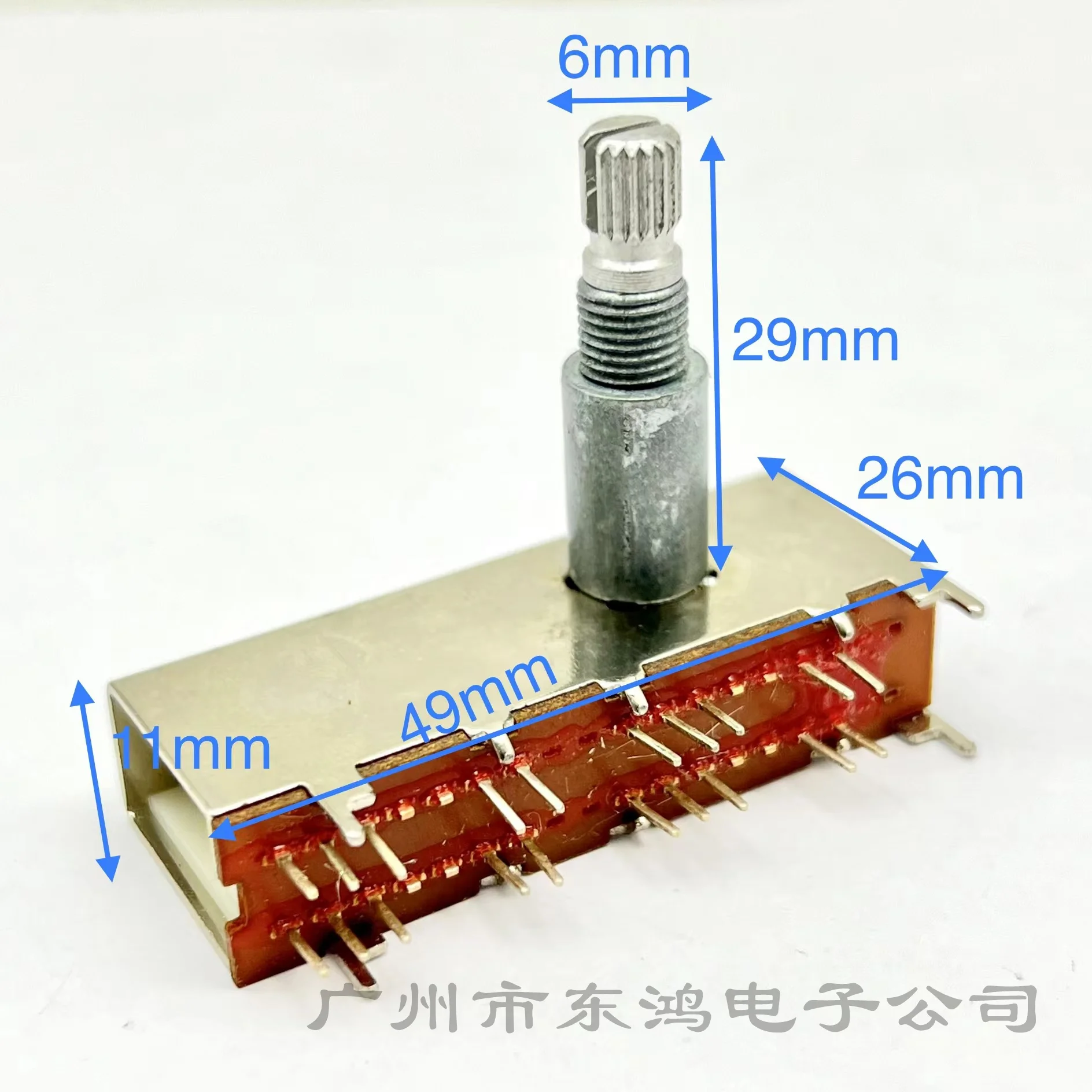 1 pcs 4 knife 4 speed band switch 4*4 rotary selection gear switch power amplifier audio switch switch