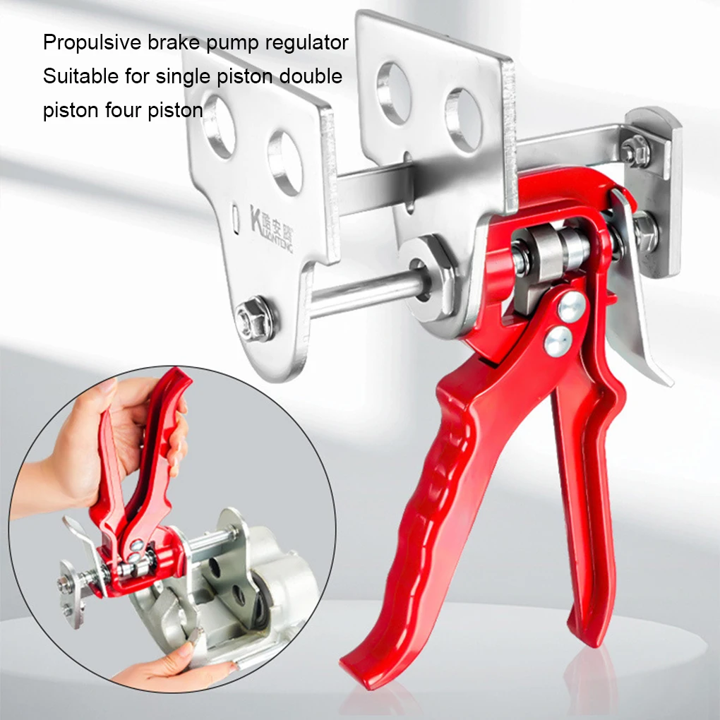 For Single/Double/Four Pistons Brake Caliper Compression Tool Disc Brake Pad Spreader Universal Push Brake Cylinder Adjuster