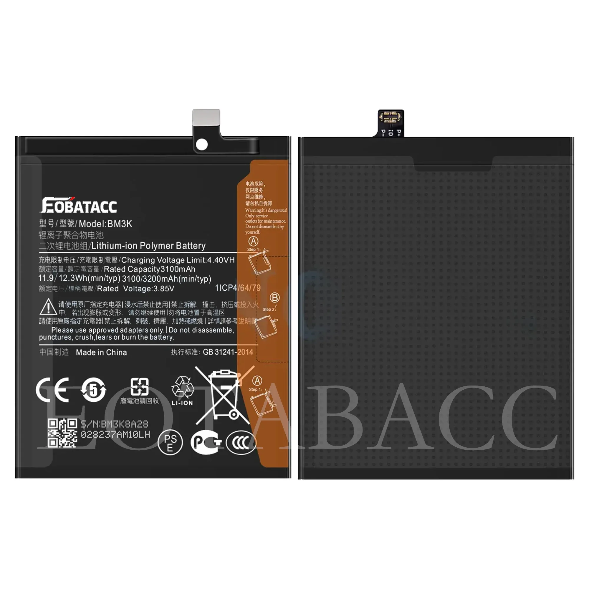 

Brand New BM3J 3350mAh Battery For Xiaomi 8 Lite MI8 Lite BM3J High Quality Phone Replacement Batteries +Tools