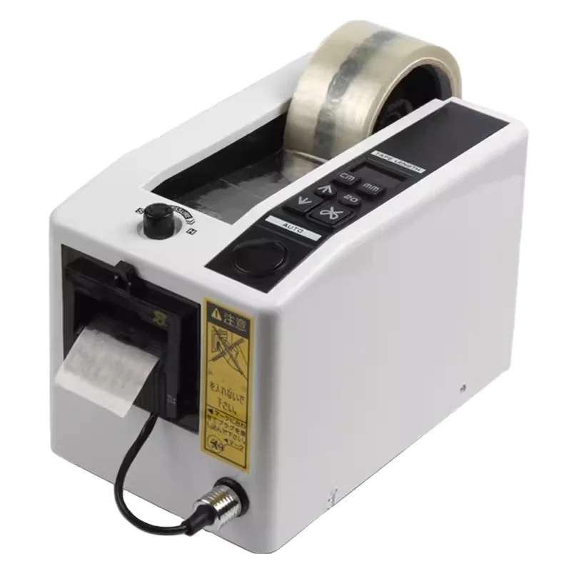 

Tape Cutting Machine Double Sided Adhesive Protective Film Desktop Automatic Tape Dispenser Cutter