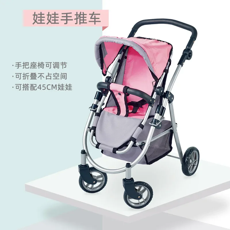 Children's Toys High-end Simulation Baby Stroller Children's Gifts Doll Stroller Baby Walker