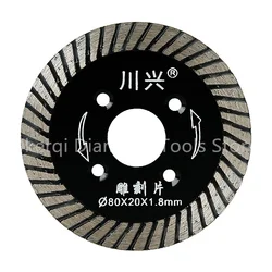 3 Inch 80mm Diamond Mini Turbo Carving Disc Hot Pressed Cutting Blade Diamond Saw Blade For Stone Granite Marble Concrete Stones