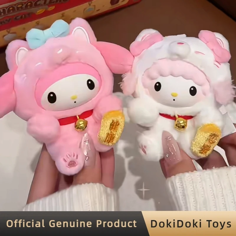 Sanrio Characters Lucky Cat Series Blind Box Lovely Vinyl Plush Bag Pendant Figurine Doll Mystery Box Trendy Toys New Year Gifts view 4