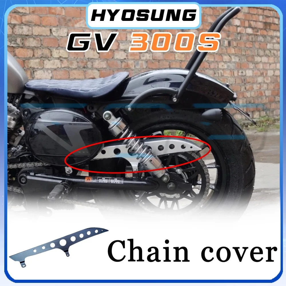 

Silver and black HYOSUNG GV300S aluminum alloy chain cap gv300S s300gv s300GV S300gv S300GV gv300s GV300s