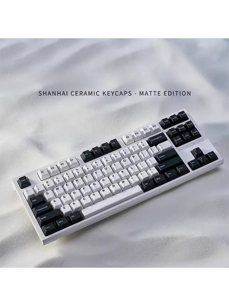 Matte model - ABC set - Shanhai ceramic keycaps are suitable for matte surface and light-transmitting mechanical keyboard below