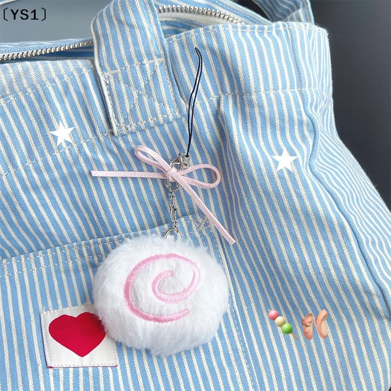 〔YS1〕Cute Plush Squid Roll Keychain Fluffy Soft Anime Stuffed Toy Backpack Bag Charm Pendant Adorkable Lovely Gift