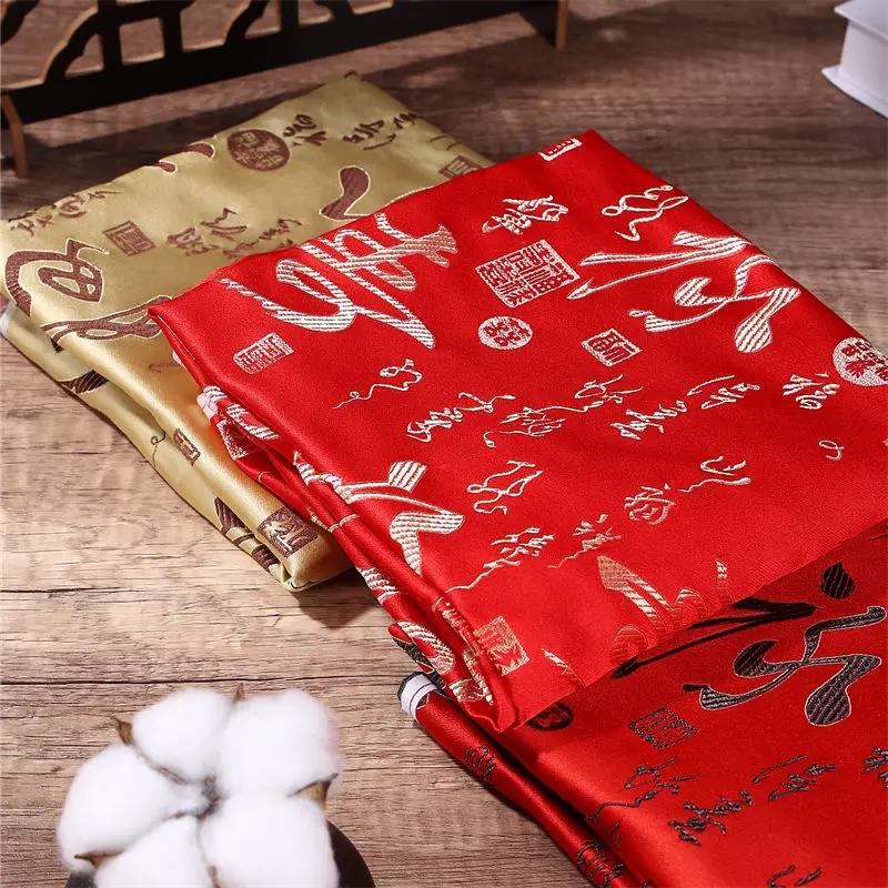 High Grade Brocade Fabric Chinese Jacquard Thick By The Meter for Women Garment Textile Skirt Hanfu Cheongsam Sewing Cloth Black