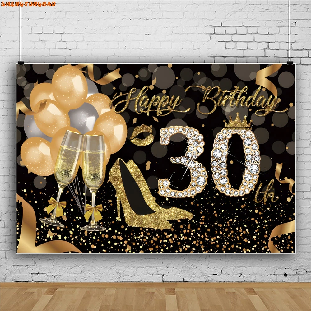 男性と女性のための誕生日パーティーのバナーの背景,30歳,黒,金,銀,風船,写真の背景,ポスター,男性,女性
