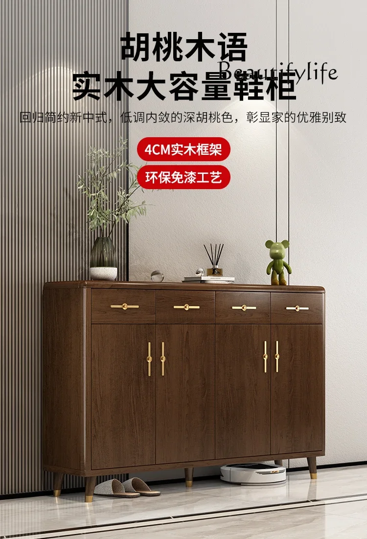 Solid Wood Shoe Cabinet New Chinese Style Home Doorway Light Luxury Large Capacity Living Room Shoe Cabinet