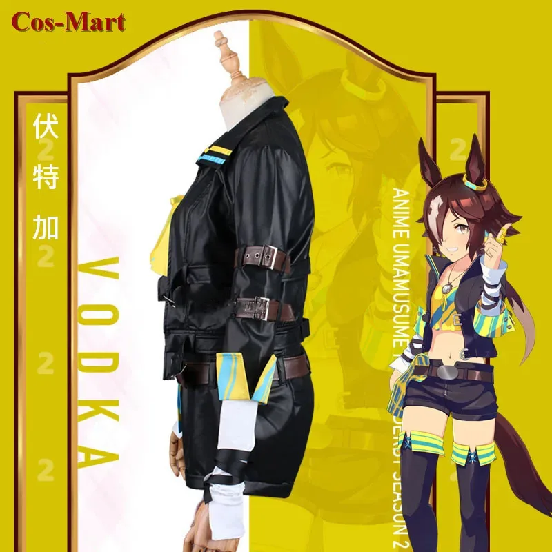 뜨거운 게임 Umamusume: Pretty Derby 보드카 코스프레 의상 패션 유니폼 풀 세트 여성 활동 파티 역할 놀이 의류 XS-XL