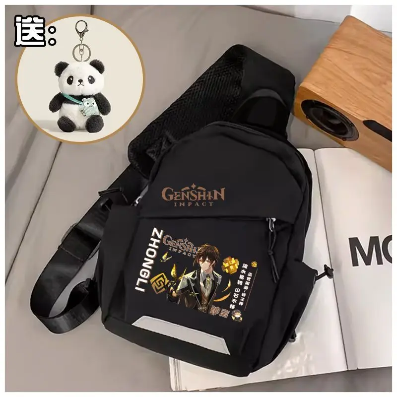 

Genshin Impact Waist Unisex Chest Maple Leaf Wan Ye Fu Ning Na Simple Lightweight Single Shoulder Small Backpack Casual A