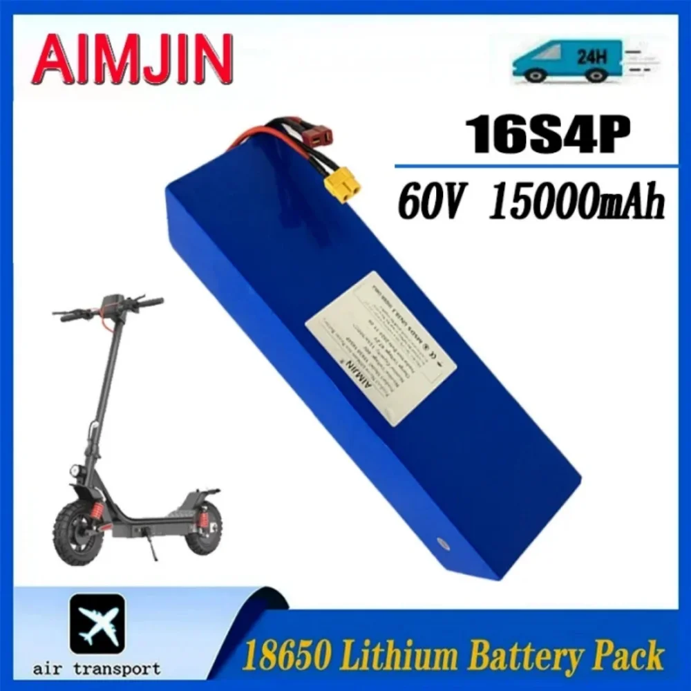 

New 60V 15000mAh battery18650 16S4P 2000W High performance and integrated BMS lithium-ion battery electric vehicle battery