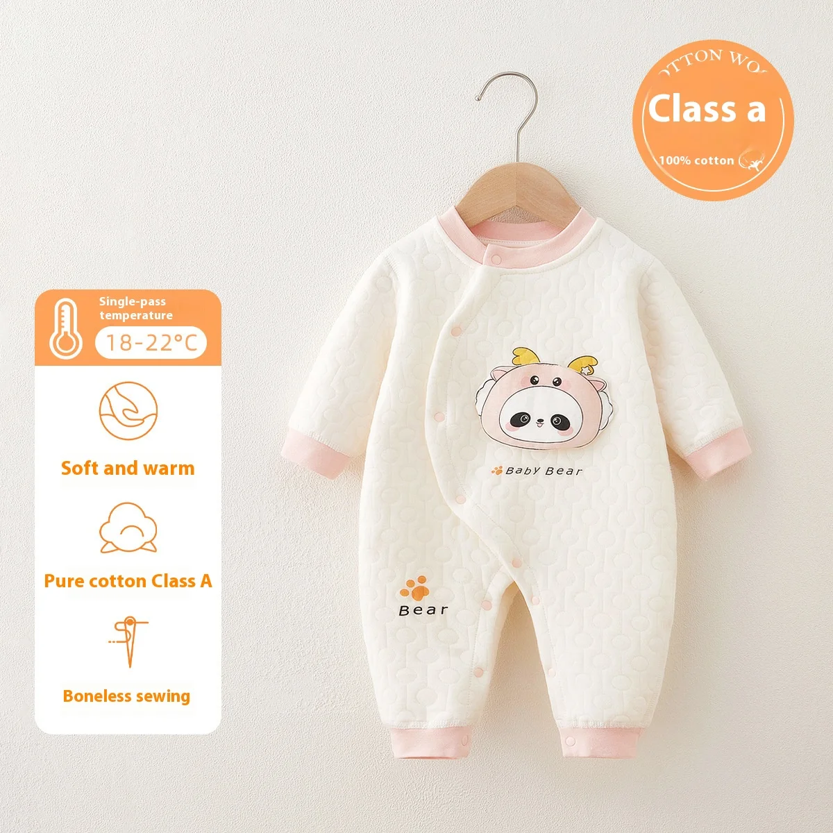 Baby Onesie Spring and Fall Models Soft Cotton Thickened Warm Long-Sleeved Pajamas Sandwich Cotton Boneless Pajamas