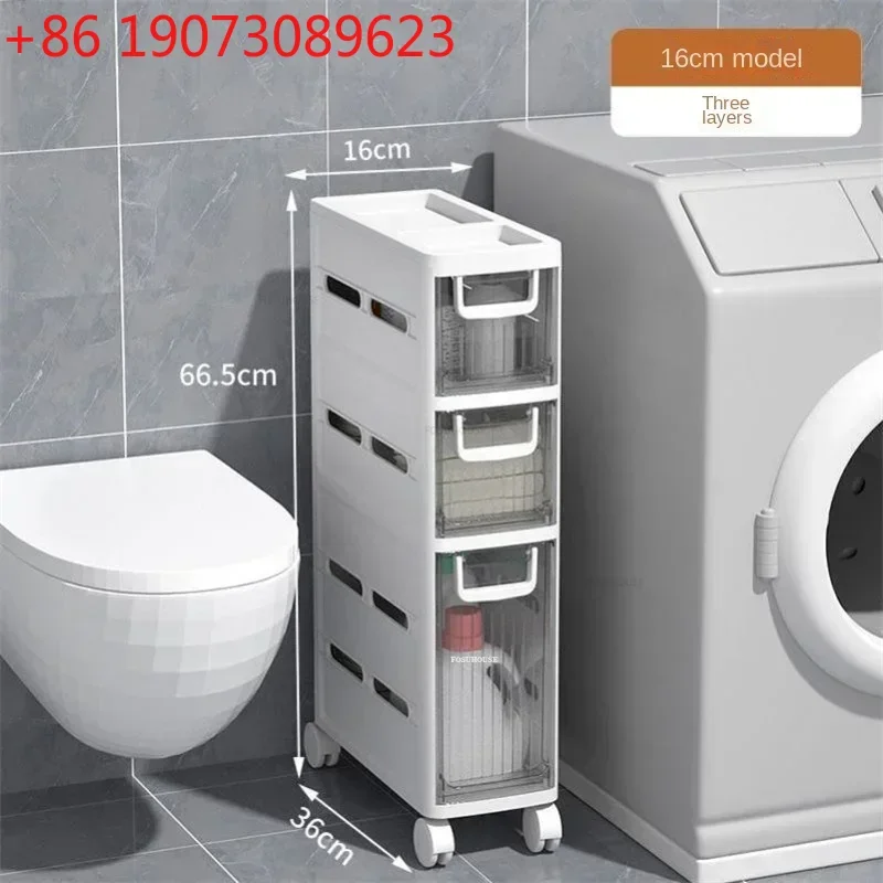 

Transparent Bathroom Cabinets Plastic Gap Storage Cabinet