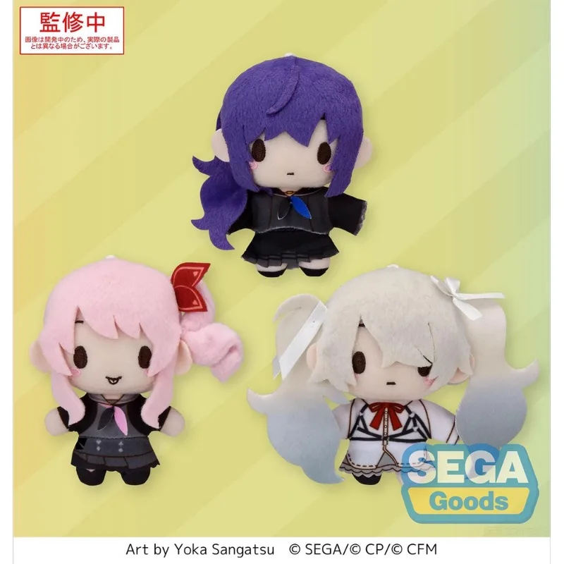 In Stock Original SEGA Shinonome Ena Yoisaki Kanade Akiyama Mizuki Project Sekai Colorful Stage Feat Hatsune Miku  Doll Toy