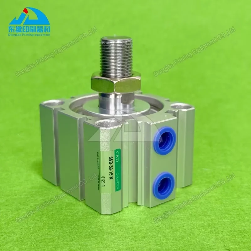 offset-printing-machine-spare-parts-cylinder-005803930-for-heidelberg-pm74-sm74-printing-machine-plate-clamp-cylinder