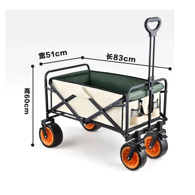 Beach Trolley Fishing Folding Camping Cart Wagon Portable Shopping Tour Hand Luggage Cart Trolley