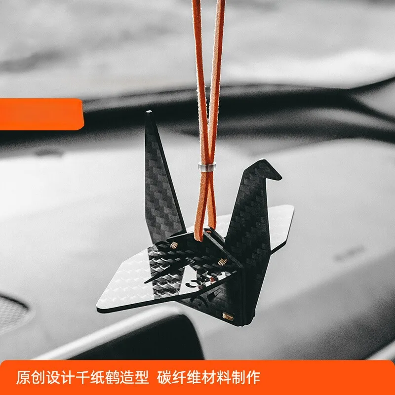 

Car pendant carbon fiber thousand paper crane original car pendant boys and girls car hanging high-end gift