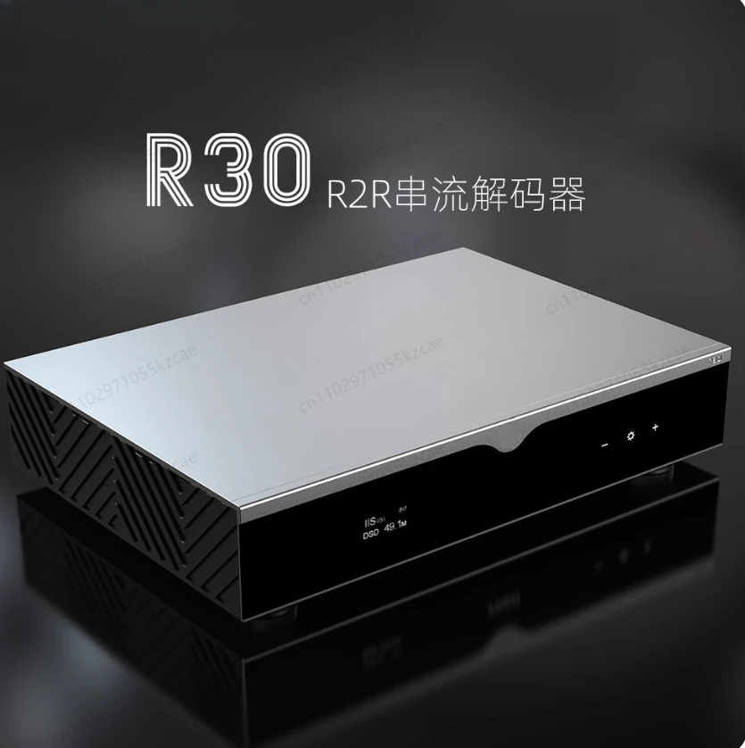 DAC-R30 Network Str…