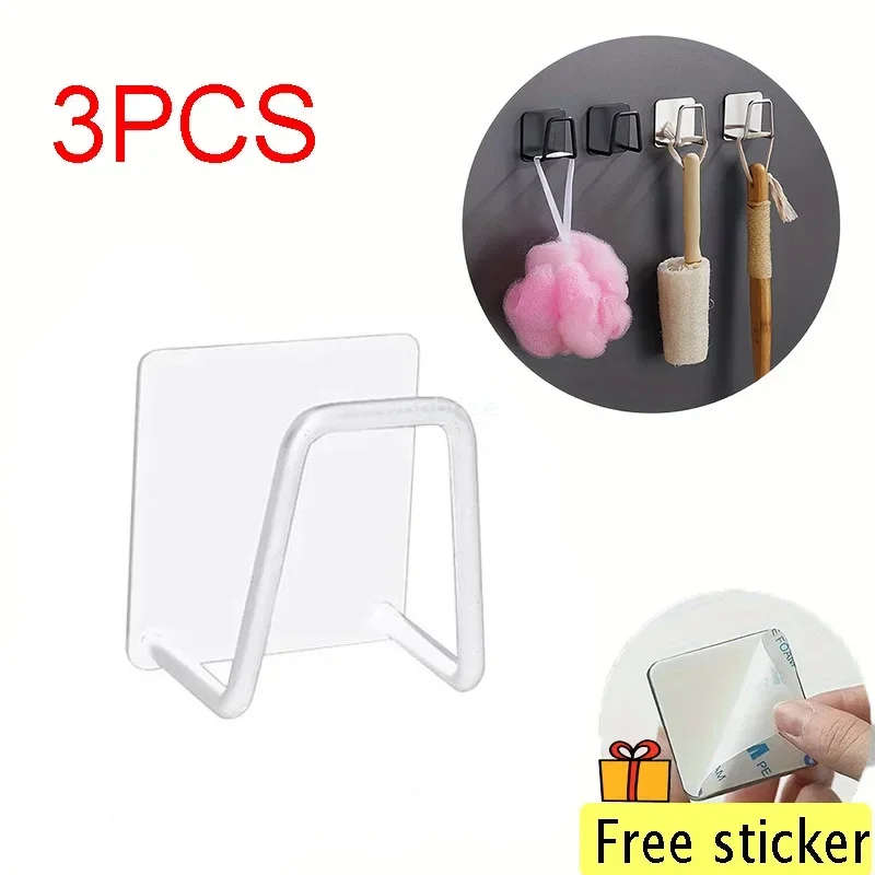 3PCS-לבן
