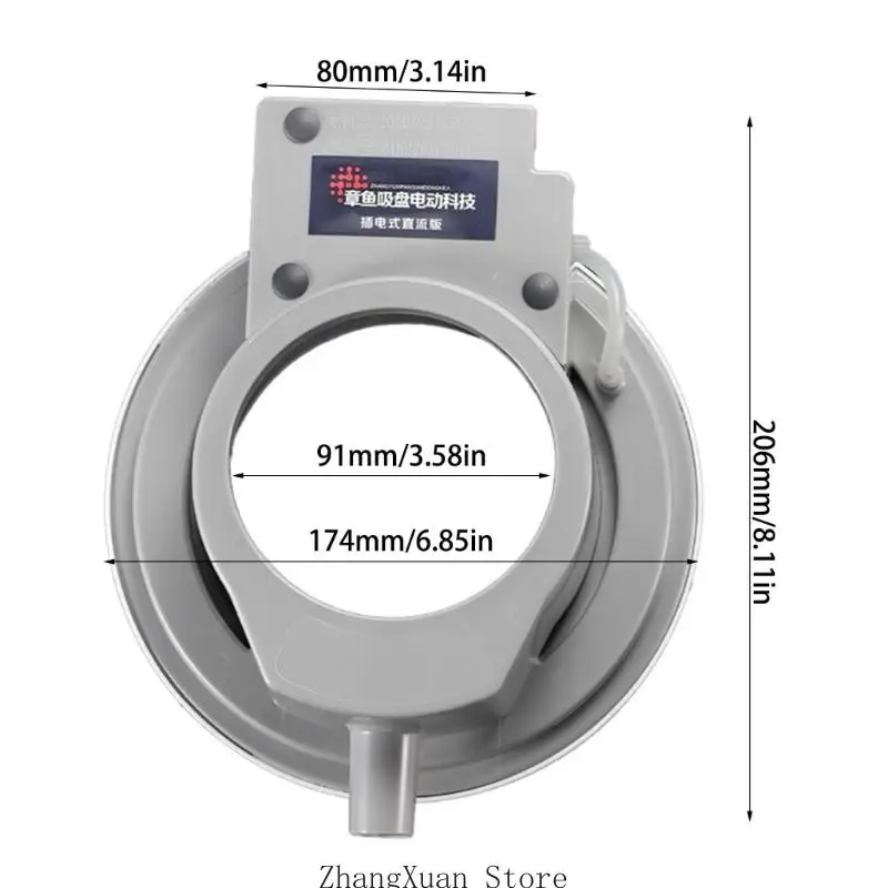 3xuf Mabine Material Power Tool Duster Devic