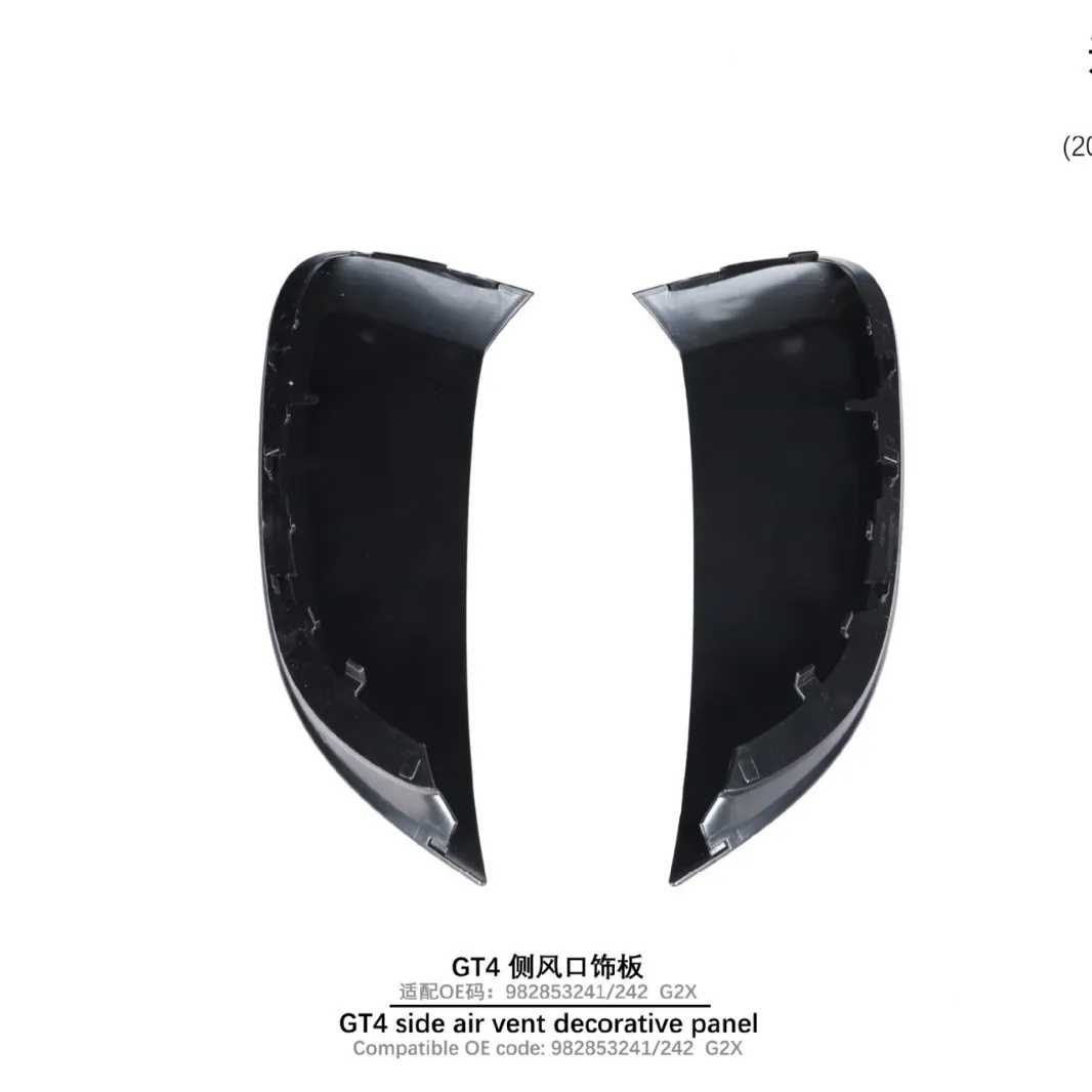 For 17-UP Porsche 718GT4 side trend trim