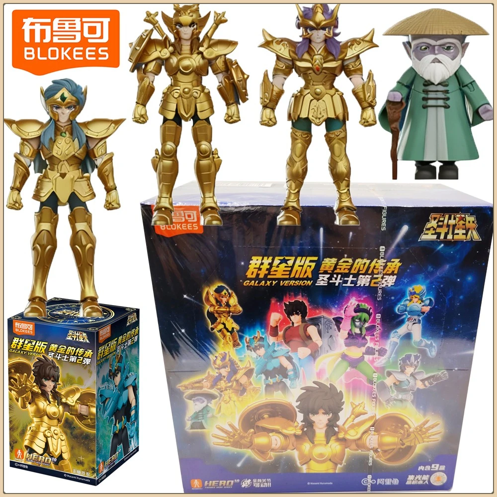 

Подлинная Blokees Saint Seiya Galaxy версия 2, слепая коробка, периферийные устройства аниме, фигурки, настольные украшения, игрушки, коллекционные подарки