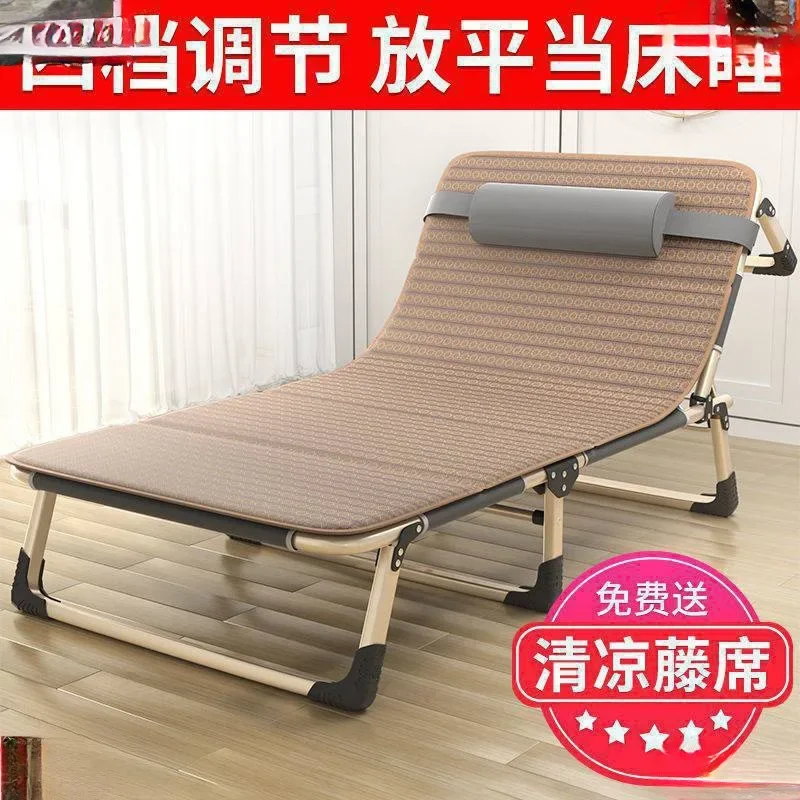 Foldable Bed, Living Room Folding Bed, Lunch Break Folding Bed for Office Workers, Removable Single Bed, Foldable Bed