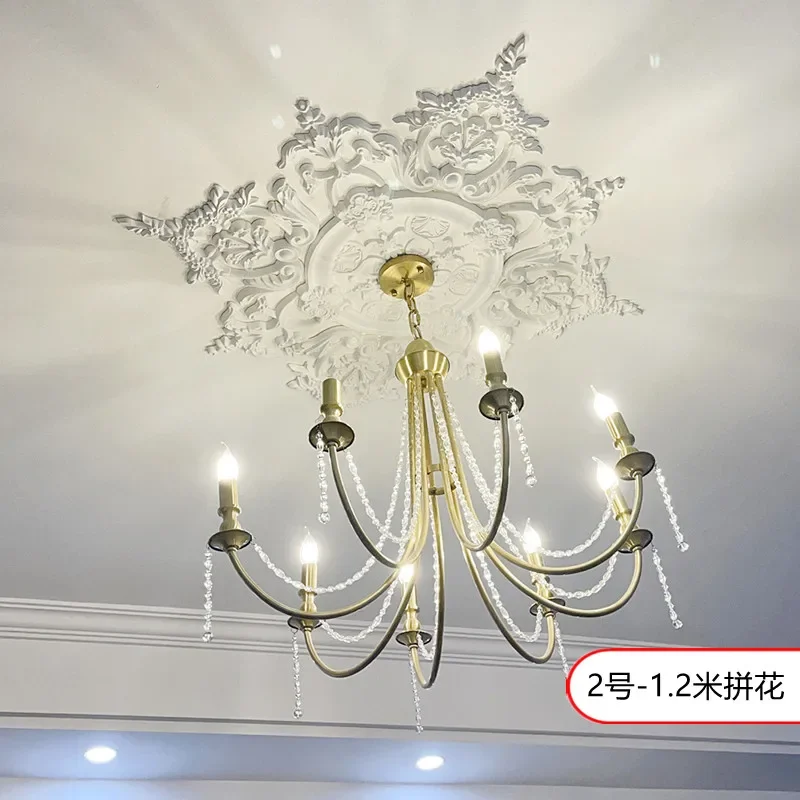 Combination lamp holder light luxury ceiling shape decorative lamp pool imitation gypsum disc top plate base