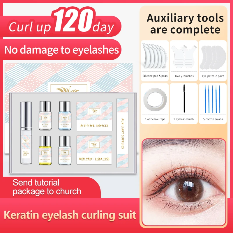 Eyelash Perm Set Eyelash Perm Simple Perm Keratin Perm Eyebrow Wild Eyebrow  For Semi-Permanent Curling Makeup TSLM1