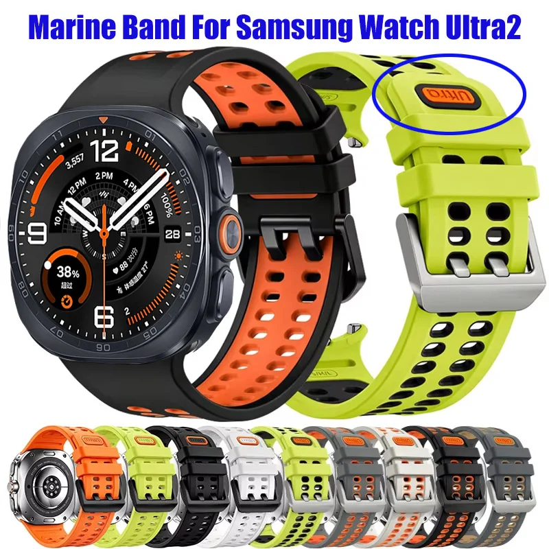 2026 Marine Bands For Samsung Galaxy Watch Ultra 47mm Bracelet Correa For Samsung Watch Ultra2 Strap Correa Silicone Wristband