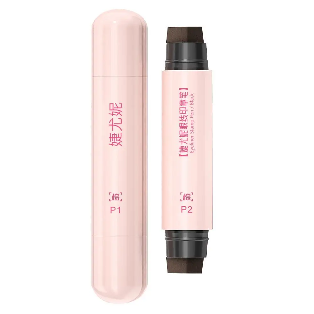 1pcs Eyeliner Seal Precisely Outlines Eyeliner Color Holding Toilet Pose Eyeliner Lotion Long-lasting Easy To Wear Makeup