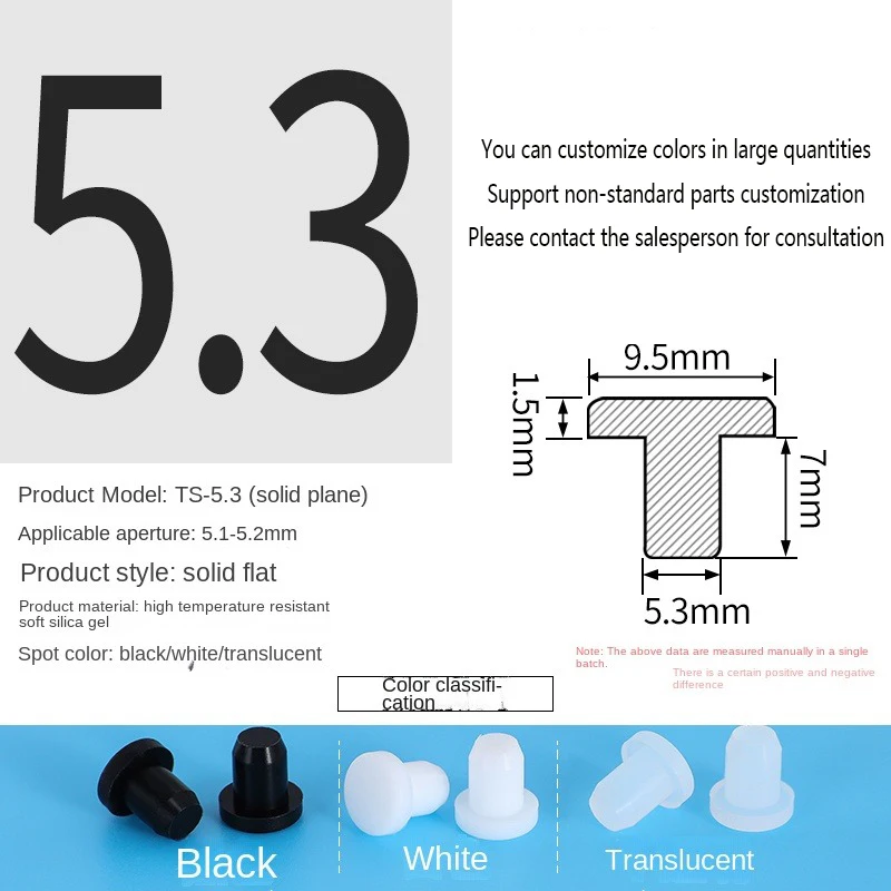 PVC Plug Rubber Plug Silicone Plugs Protective Low Temperature Resistance Stopper Cap Ring Tube Sleeve Washer Black Joint Pipe