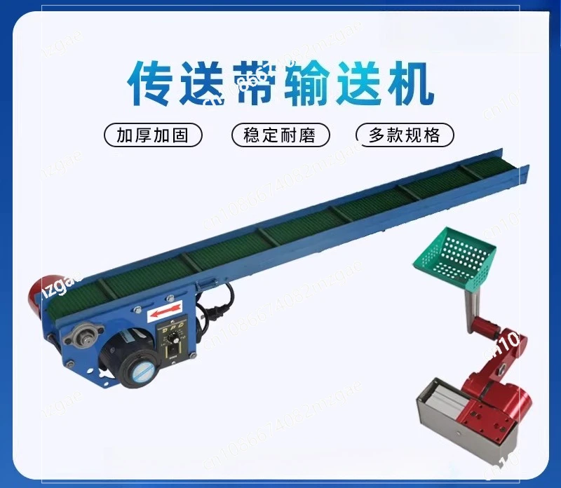 Numerical control machine tool feeder 2 joints 3 joints, a set of conveyor belts, a robot arm connector