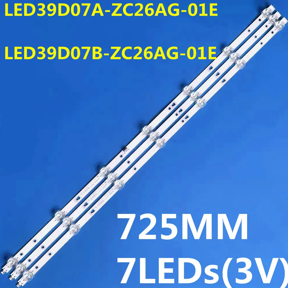 LED Strip For LED39D07A-ZC23AG-02 LED39D07B-ZC23AG-02 For LED40F2000C LED40M2000A LED39S1 LED39M260A LE40AL88A71 LE40AL88D88