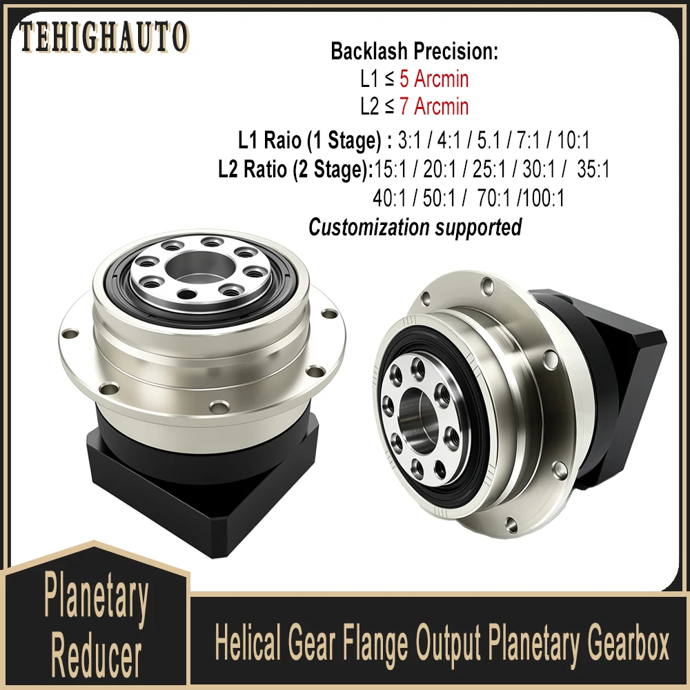 Helical Planetary Gearbox High Precision 5Arcmin Stepper Servo Motor Electric Rotary Positioning Indexing Disc For Laser Marking